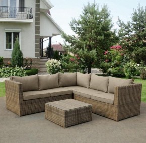 Набор уличный YR825B Beige/Grey в Североуральске - severouralsk.mebel24.online | фото 2