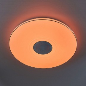 Накладной светильник Citilux Light & Music CL703M101 в Североуральске - severouralsk.mebel24.online | фото 5