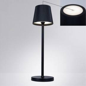 Настольная лампа декоративная Arte Lamp Fuyue A1616LT-1BK в Североуральске - severouralsk.mebel24.online | фото 2