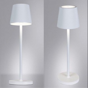 Настольная лампа декоративная Arte Lamp Fuyue A1616LT-1WH в Североуральске - severouralsk.mebel24.online | фото 2