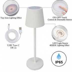 Настольная лампа декоративная Arte Lamp Fuyue A1616LT-1WH в Североуральске - severouralsk.mebel24.online | фото 3
