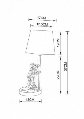 Настольная лампа декоративная Arte Lamp Gustav A4420LT-1GO в Североуральске - severouralsk.mebel24.online | фото 3