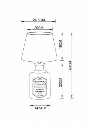 Настольная лампа декоративная Arte Lamp Isola A4272LT-1GY в Североуральске - severouralsk.mebel24.online | фото 3