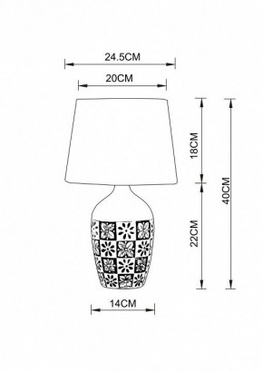 Настольная лампа декоративная Arte Lamp Twilly A4237LT-1GY в Североуральске - severouralsk.mebel24.online | фото 2