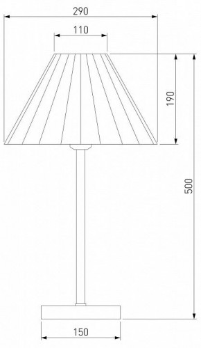 Настольная лампа декоративная Eurosvet Peony 01132/1 хром/графит в Североуральске - severouralsk.mebel24.online | фото 5