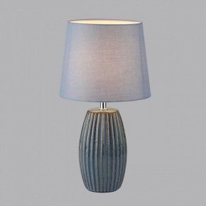 Настольная лампа декоративная Lumion Lapuna 8123/1Т в Североуральске - severouralsk.mebel24.online | фото 2