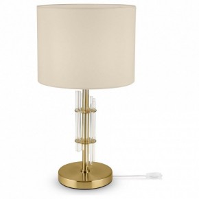 Настольная лампа декоративная Maytoni Alloro MOD088TL-01BS в Североуральске - severouralsk.mebel24.online | фото 2