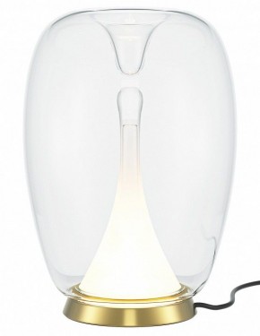 Настольная лампа декоративная Maytoni Halo MOD282TL-L15G3K1 в Североуральске - severouralsk.mebel24.online | фото