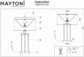 Настольная лампа декоративная Maytoni Impressive MOD151TL-01G в Североуральске - severouralsk.mebel24.online | фото 3