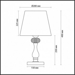 Настольная лампа декоративная Odeon Light Aurelia 3390/1T в Североуральске - severouralsk.mebel24.online | фото 5