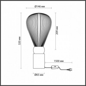 Настольная лампа декоративная Odeon Light Elica 2 5418/1T в Североуральске - severouralsk.mebel24.online | фото 4