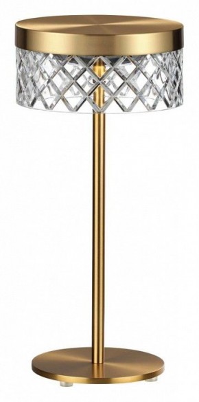 Настольная лампа декоративная Odeon Light Fivre 5032/7TL в Североуральске - severouralsk.mebel24.online | фото