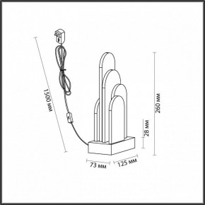 Настольная лампа декоративная Odeon Light Foros 5437/12TL в Североуральске - severouralsk.mebel24.online | фото 5
