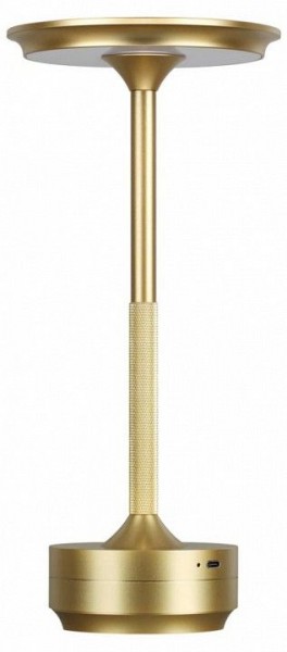 Настольная лампа декоративная Odeon Light Tet-A-Tet 5033/6TL в Североуральске - severouralsk.mebel24.online | фото