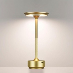 Настольная лампа декоративная Odeon Light Tet-A-Tet 5033/6TL в Североуральске - severouralsk.mebel24.online | фото 2