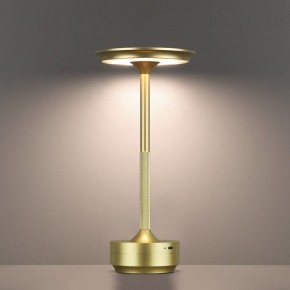 Настольная лампа декоративная Odeon Light Tet-A-Tet 5033/6TL в Североуральске - severouralsk.mebel24.online | фото 5