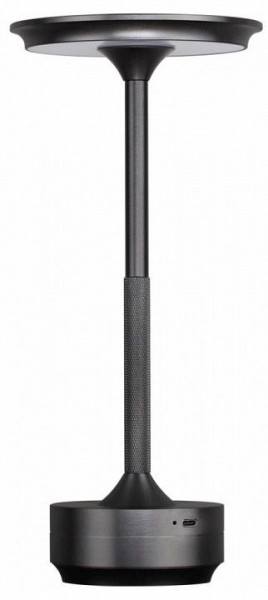 Настольная лампа декоративная Odeon Light Tet-A-Tet 5034/6TL в Североуральске - severouralsk.mebel24.online | фото