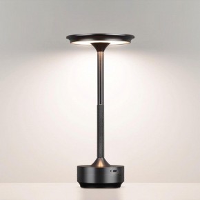 Настольная лампа декоративная Odeon Light Tet-A-Tet 5034/6TL в Североуральске - severouralsk.mebel24.online | фото 2