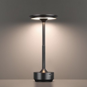 Настольная лампа декоративная Odeon Light Tet-A-Tet 5034/6TL в Североуральске - severouralsk.mebel24.online | фото 5