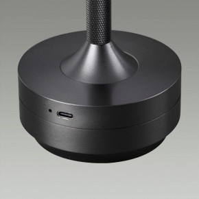 Настольная лампа декоративная Odeon Light Tet-A-Tet 5034/6TL в Североуральске - severouralsk.mebel24.online | фото 7