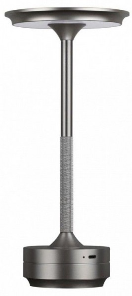 Настольная лампа декоративная Odeon Light Tet-A-Tet 5035/6TL в Североуральске - severouralsk.mebel24.online | фото