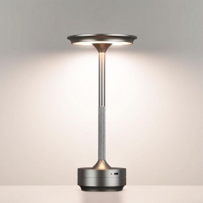 Настольная лампа декоративная Odeon Light Tet-A-Tet 5035/6TL в Североуральске - severouralsk.mebel24.online | фото 2