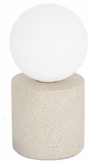 Настольная лампа декоративная ST-Luce Estruzzo SL1512.504.01 в Североуральске - severouralsk.mebel24.online | фото