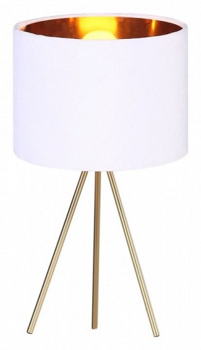 Настольная лампа декоративная ST-Luce FUEGO SL6242.504.01 в Североуральске - severouralsk.mebel24.online | фото