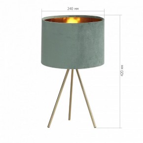 Настольная лампа декоративная ST-Luce FUEGO SL6242.704.01 в Североуральске - severouralsk.mebel24.online | фото 4