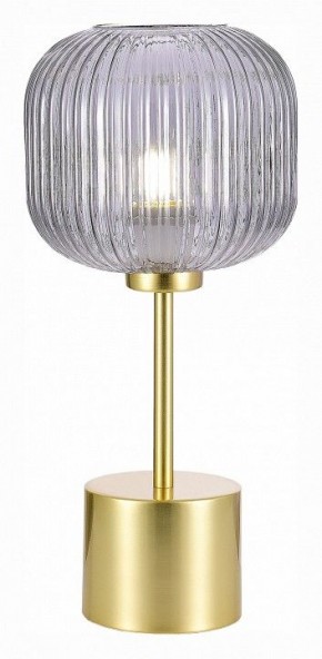 Настольная лампа декоративная ST-Luce Gran SL1154.304.01 в Североуральске - severouralsk.mebel24.online | фото