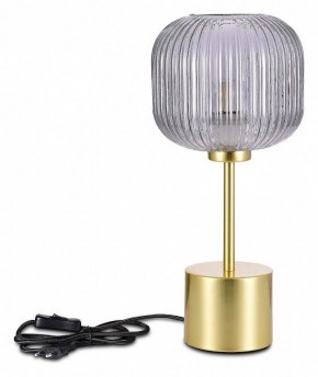 Настольная лампа декоративная ST-Luce Gran SL1154.304.01 в Североуральске - severouralsk.mebel24.online | фото 2