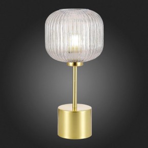 Настольная лампа декоративная ST-Luce Gran SL1154.314.01 в Североуральске - severouralsk.mebel24.online | фото 4