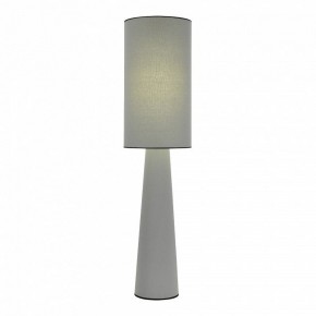 Настольная лампа декоративная ST-Luce JACKIE SL1354.715.01 в Североуральске - severouralsk.mebel24.online | фото 2