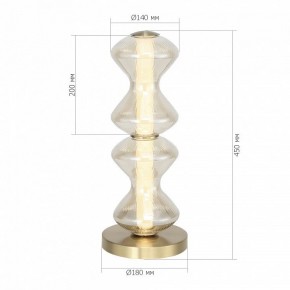 Настольная лампа декоративная ST-Luce SPINE SL6136.214.01 в Североуральске - severouralsk.mebel24.online | фото 3