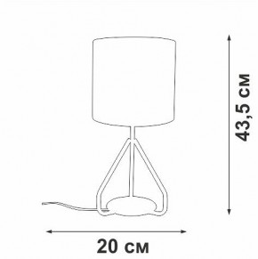 Настольная лампа декоративная Vitaluce V2899 V2899-0/1L в Североуральске - severouralsk.mebel24.online | фото 4