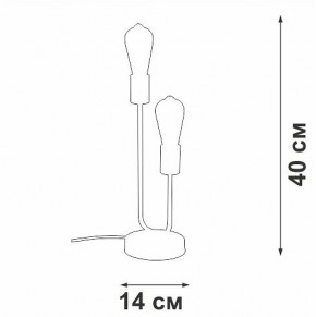 Настольная лампа декоративная Vitaluce V3005 V3005-1/2L в Североуральске - severouralsk.mebel24.online | фото 5