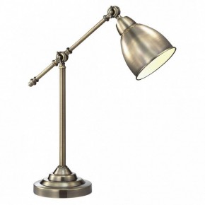 Настольная лампа офисная Arte Lamp Braccio A2054LT-1AB в Североуральске - severouralsk.mebel24.online | фото