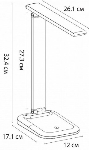 Настольная лампа офисная Arte Lamp London A5124LT-1WH в Североуральске - severouralsk.mebel24.online | фото 2