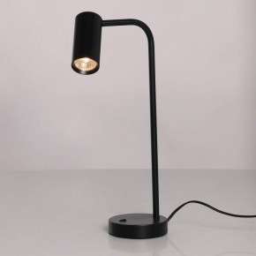 Настольная лампа офисная DeMarkt Астор 11 545033201 в Североуральске - severouralsk.mebel24.online | фото 2