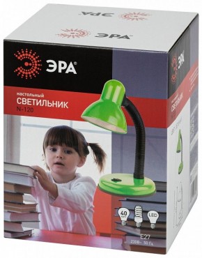 Настольная лампа офисная Эра N-120 Б0058664 в Североуральске - severouralsk.mebel24.online | фото 4