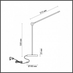Настольная лампа офисная Odeon Light Foden 7101/12TL в Североуральске - severouralsk.mebel24.online | фото 5