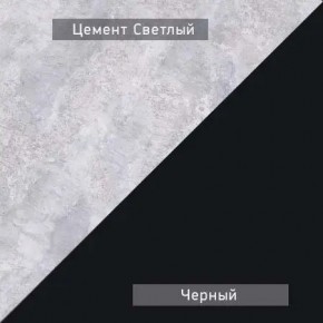НЕКСТ - К1 Комод в Североуральске - severouralsk.mebel24.online | фото 7
