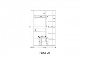 НИЛЬС - 23 Шкаф 3-х створчатый в Североуральске - severouralsk.mebel24.online | фото 2