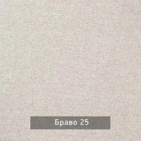НИЛЬС - 7.14 Кровать с ортопедом 1400 в Североуральске - severouralsk.mebel24.online | фото 3