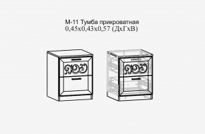 Париж №11 Тумба прикроватная (ясень шимо свет/силк-тирамису) в Североуральске - severouralsk.mebel24.online | фото 2