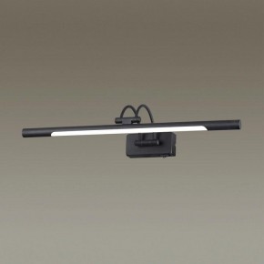 Подсветка для картины Odeon Light Revola 4909/8WL в Североуральске - severouralsk.mebel24.online | фото 2