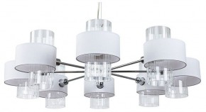 Подвесная люстра Arte Lamp Fantasia A4076LM-8CC в Североуральске - severouralsk.mebel24.online | фото 1