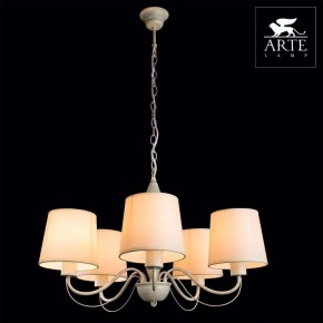 Подвесная люстра Arte Lamp Orlean A9310LM-5WG в Североуральске - severouralsk.mebel24.online | фото 4