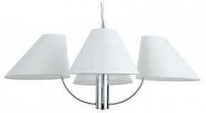 Подвесная люстра Arte Lamp Rondo A4086LM-4CC в Североуральске - severouralsk.mebel24.online | фото