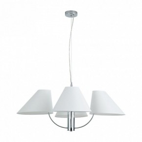 Подвесная люстра Arte Lamp Rondo A4086LM-4CC в Североуральске - severouralsk.mebel24.online | фото 2